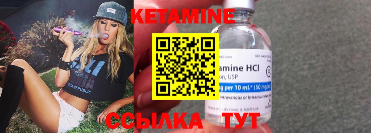 Гашиш  Каннабис  ТГК  Гашиш  LSD-25  Лесной  Мефедрон   COCAIN  Вход с VPN 