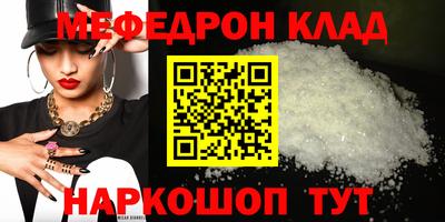 spice Тара