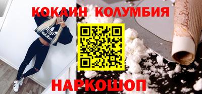 мефедрон VHQ Тула