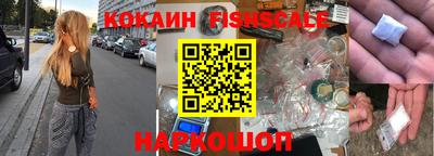 MESCALINE Татарск