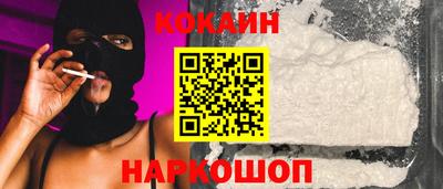 MESCALINE Татарск