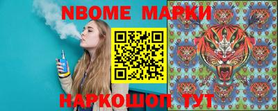 мяу мяу кристалл Тверь