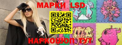 мяу мяу кристалл Тверь
