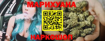 spice Тара