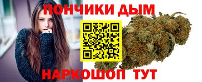MESCALINE Татарск