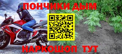 мяу мяу кристалл Тверь