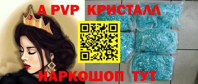 хмурый Тулун