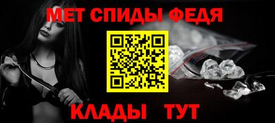 MESCALINE Татарск