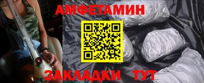 MESCALINE Татарск