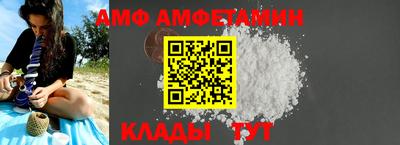 MESCALINE Татарск