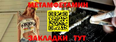 хмурый Тулун