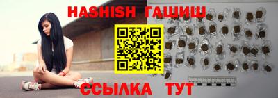 мяу мяу кристалл Тверь