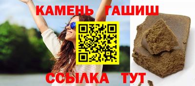 мяу мяу кристалл Тверь
