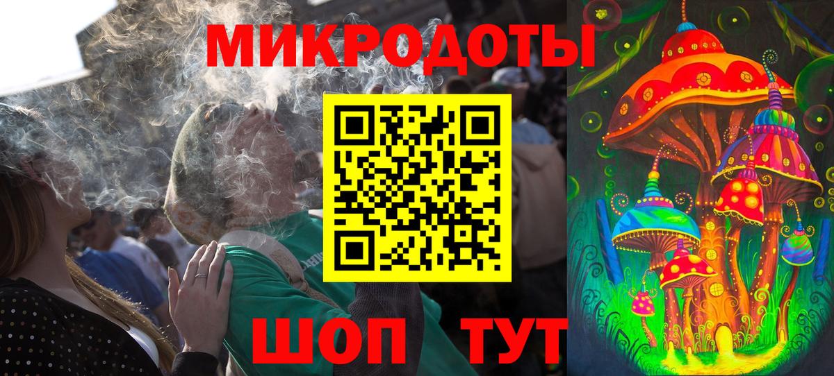 Галлюциногенные грибы Magic Shrooms  Вход с VPN  Галлюциногенные грибы Cubensis  что такое   Лесной 